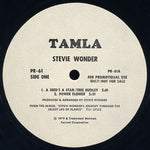 Stevie Wonder : A Seed's A Star / Tree Medley (12", Promo, Smplr)