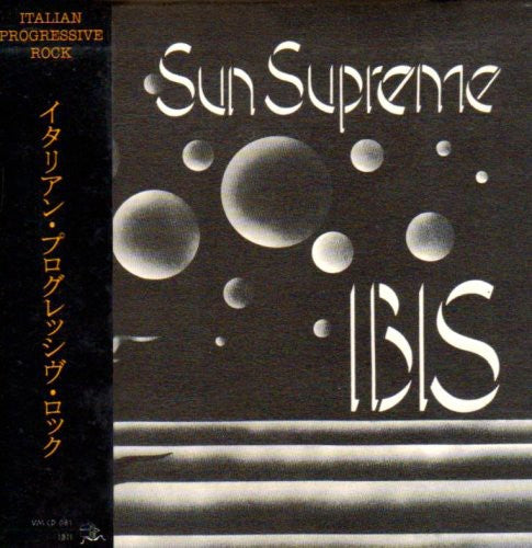the album cover for Ibis - Sun Supreme