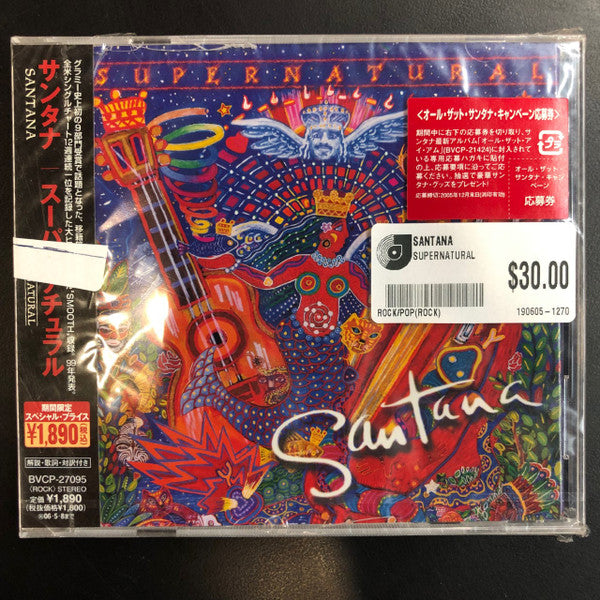 Santana : Supernatural (CD, Album, Promo, RE)