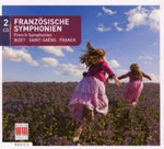the album cover for Suitner - French Symphonies / Various