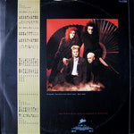 Dead Or Alive : Lover Come Back To Me (12", Single, Mat)