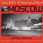 the album cover for Valery Ponomarev - Trip to Moscow