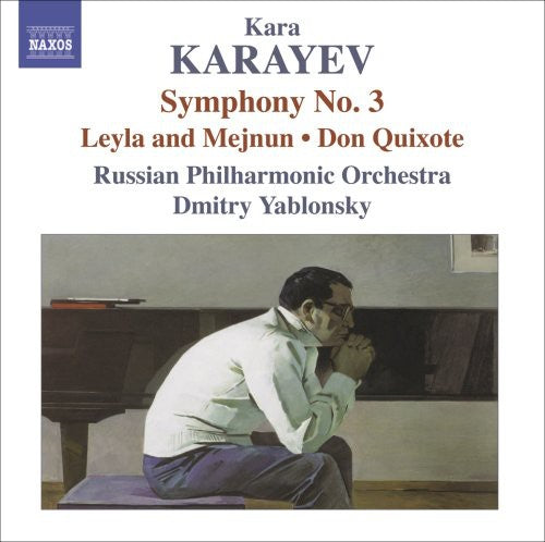 ドミトリー・ヤブロンスキー - 交響曲第3番/レイラ&メイヌン/ドン・キホーテ (CD)