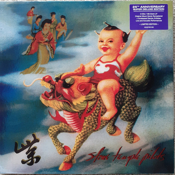 Stone Temple Pilots : Purple (LP, Album, RE, RM + CD, Album, RE, RM + CD + CD + )