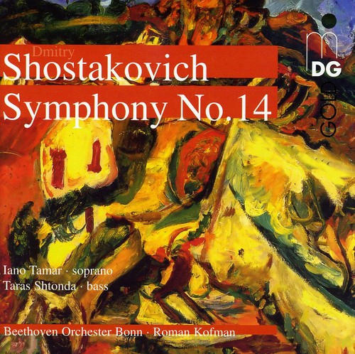 the album cover for Shostakovich / Tamar / Beethoven Orch / Kofman - Symphony No. 14