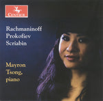 the album cover for Rachmaninoff / Prokofiev / Scriabin / Tsong - Etudes Tableaux / Sonata No. 2 / Reminiscences
