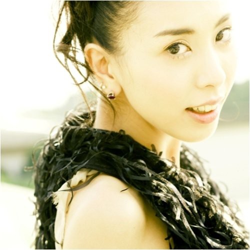 the album cover for Love - Subarashiki Hibi