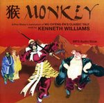 the album cover for Kenneth Williams - Monkey