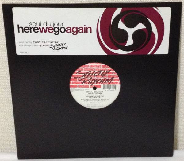 Soul DuJour : Here We Go Again (12")