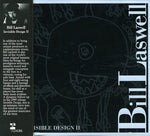 the album cover for Bill Laswell - Invisible Design, Vol. II