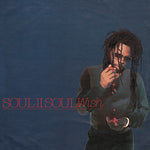 Soul II Soul : Wish (12", Single)