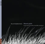 the album cover for Remix - Moon-Pain