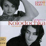 the album cover for Ekaterina Kolodochka - Piano Duo 1