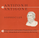 the album cover for Members Of Columbia University - Antigone: Sophocles (In the Original Greek)