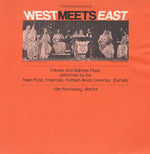 the album cover for Northern Illinois University Chinese Orchestra - West Meets East: Chinese and Balinese Music