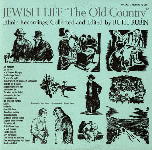 the album cover for Jewish Life The Old Country - Jewish Life: Old Country / Various