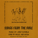 the album cover for Hillel & Aviva - Songs from the Bible