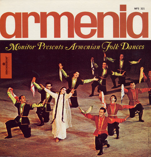 the album cover for Armenian Song & Dance Ensemble - Armenian Folk Dances