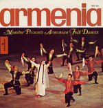 the album cover for Armenian Song & Dance Ensemble - Armenian Folk Dances