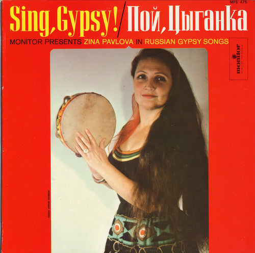 the album cover for Pavlova/Polinoff - Sing Gypsy