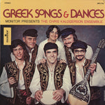 the album cover for Chris Kalogerson - Greek Songs and Dances