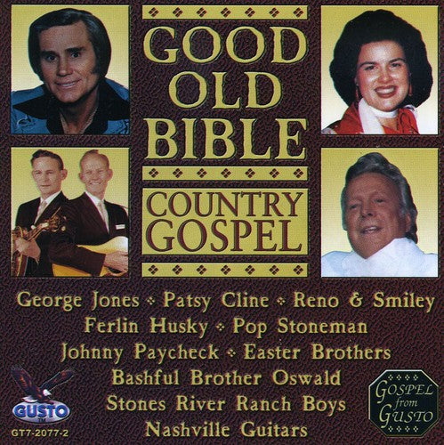 Various Artists - Good Old Bible / Various (CD)