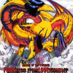 the album cover for Mama's Gravy - Attack of the 3 Headed Funkazoid Freaklovemonster