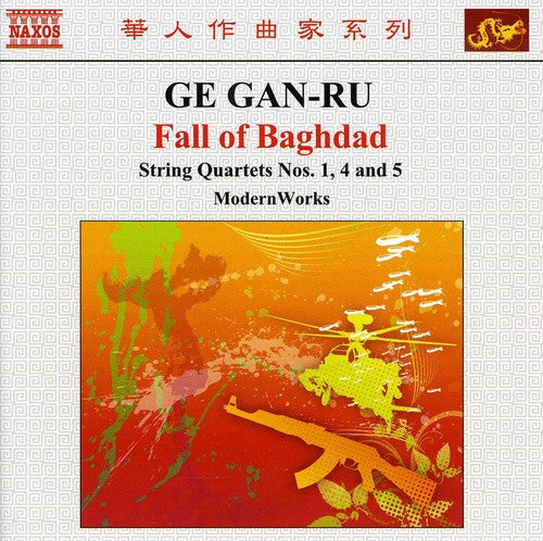 the album cover for Modernworks - Fall of Baghdad: String Quartets Nos 1 4 & 5
