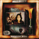 Joan Baez - Greatest Hits (CD)
