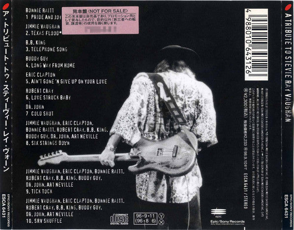 Various : A Tribute To Stevie Ray Vaughan (CD, Comp, Promo)