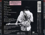 Various : A Tribute To Stevie Ray Vaughan (CD, Comp, Promo)