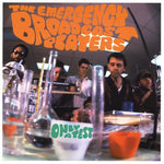 the album cover for The Emergency Broadcast Players - Only a Test