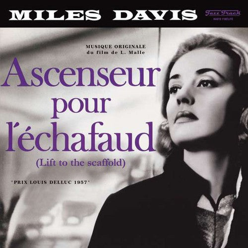 マイルス・デイヴィス - Ascenseur Pour Lechafaud (アナログ盤)