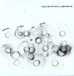 John Lennon - Entre mi cabeza y el cielo (Vinilo)