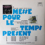 Pierre Henry, Michel Colombier : Psyché Rock (12", Single)