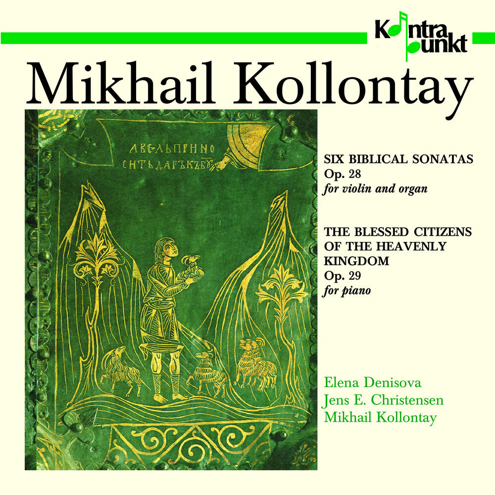 the album cover for Mikhail Kollontay - Opus 28 29