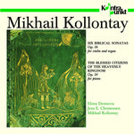 the album cover for Mikhail Kollontay - Opus 28 29