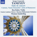 the album cover for Thomas Sanderling - Suite de Concert / Cantata / John of Damascus