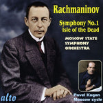 the album cover for Pavel Kogan - Symphony 1 / Isle of the Dead