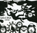 Systems Officer - Underslept (CD)
