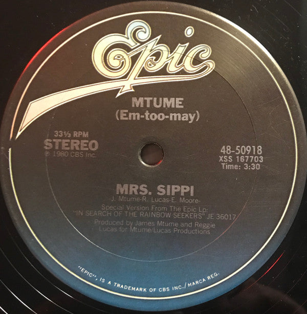 Mtume (Em-too-may)* : Give It On Up (If You Want To) (12")
