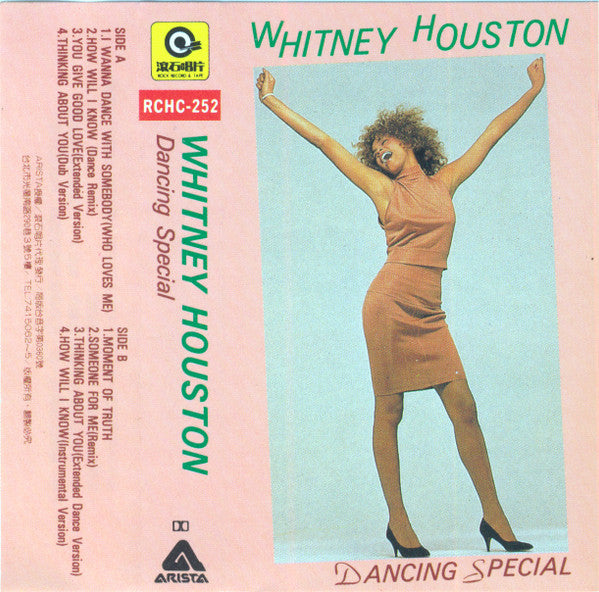 Whitney Houston : Whitney Dancin' Special (Cass, Comp)