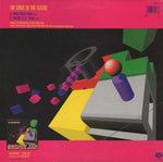 Quadrophonia : The Wave Of The Future (Remix) (12")