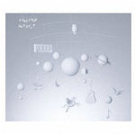 the album cover for Sukimaswitch - Nayuta to Fukashigi