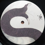 Gareth Coker : Ori And The Will Of The Wisps (2xLP, Album)