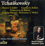 the album cover for Moscow State Symphony Orchestra - Romeo & Juliet