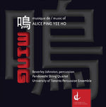 the album cover for Beverley Johnston - Ming