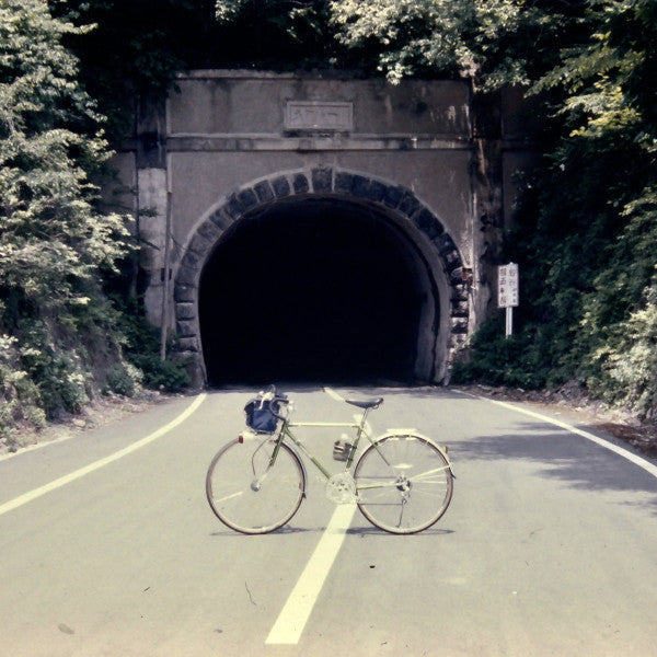 The Backseat Lovers : When We Were Friends (LP, Ltd, Tra)