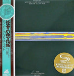 The Alan Parsons Project : Tales Of Mystery And Imagination - Edgar Allan Poe (CD, Album, RE, RM, SHM + CD, Album, RE, RM, SHM + )