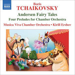 the album cover for Kirill Ershov - Andersen Fairy Tales / Four Preludes